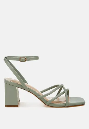 Alyona Low Block Heel Strappy Sandals