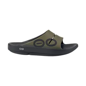 OOfos OOahh Sport Slide - Tactical Green